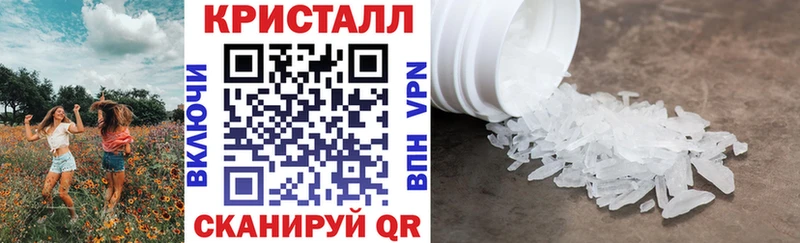 Амфетамин VHQ  Жердевка 