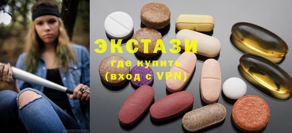 mdma Богданович