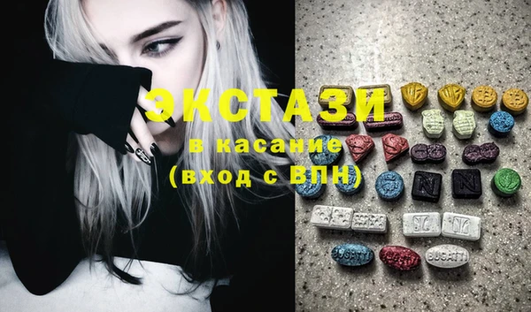 mix Богородицк