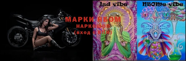mdma Богданович