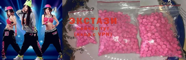 mdma Богданович