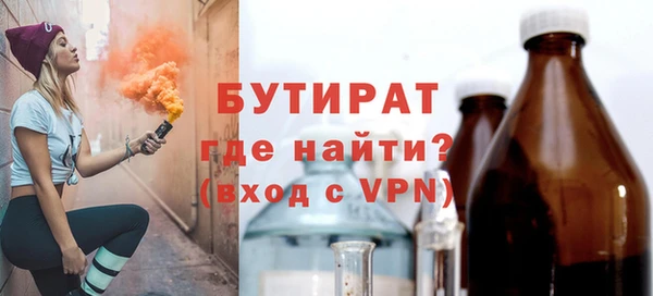 mix Богородицк