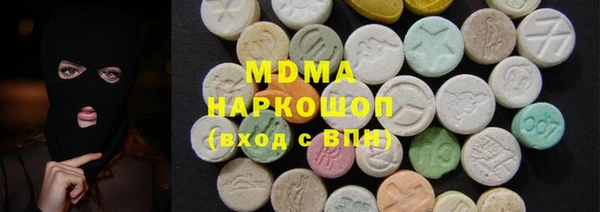 mdma Богданович