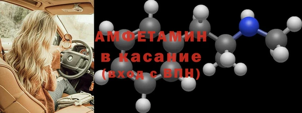 mdma Богданович