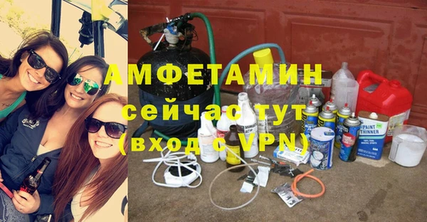 mix Богородицк