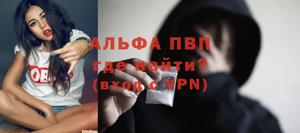 героин Зеленодольск
