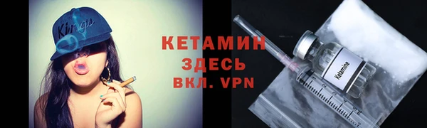 хмурый Зерноград