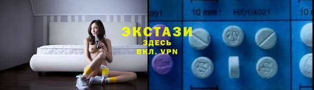эйфоретик Богородск