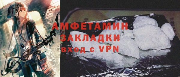 mix Богородицк