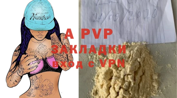 mix Богородицк