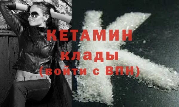 mix Богородицк