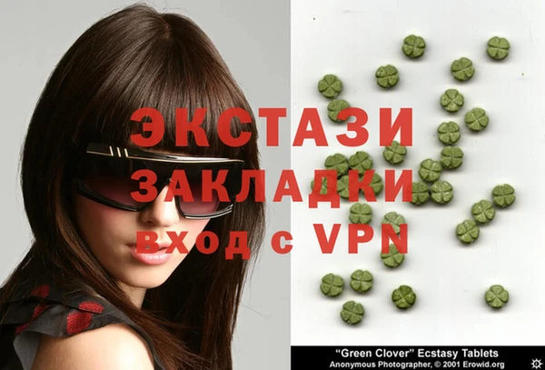 mix Богородицк