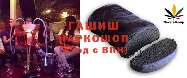 эйфоретик Богородск