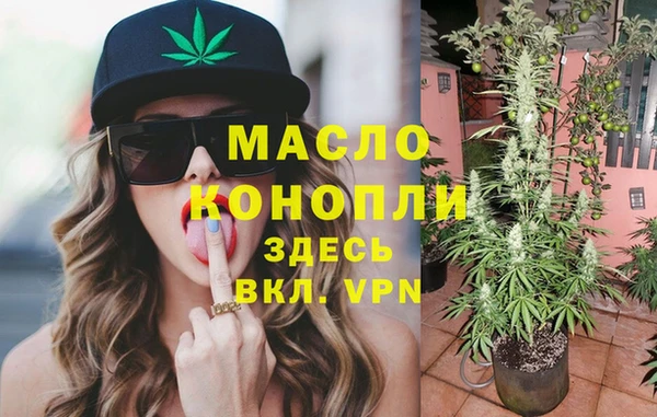 mdma Богданович