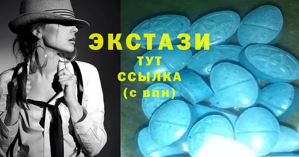 mix Богородицк