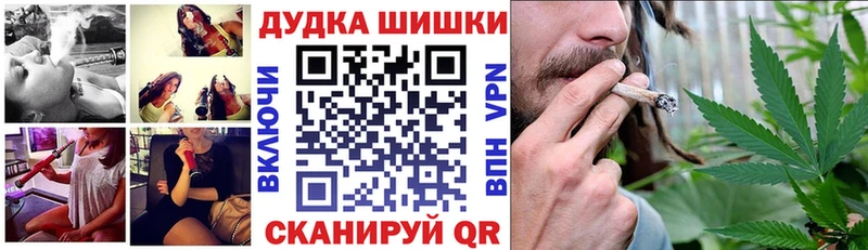 цены наркотик  Жердевка  Шишки марихуана VHQ 